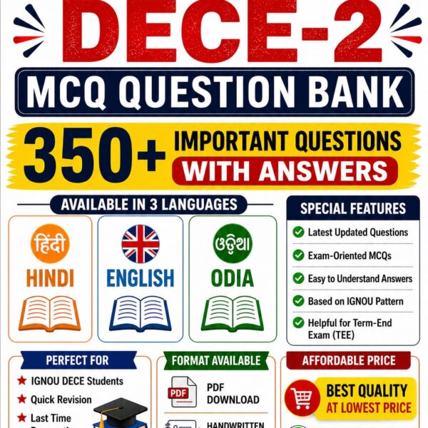DECE -2 MOST IMPORTANT 350+ QUESTIONS 2026