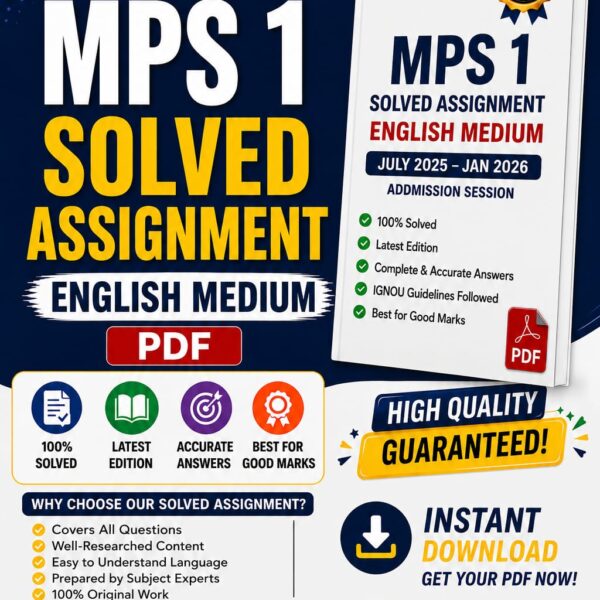 MPS 1 ENGLISH SOLVED ASSIGNMENT