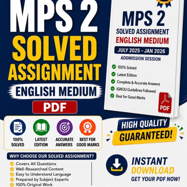 MPS 2 ENGLISH SOLVED ASSIGNMENT