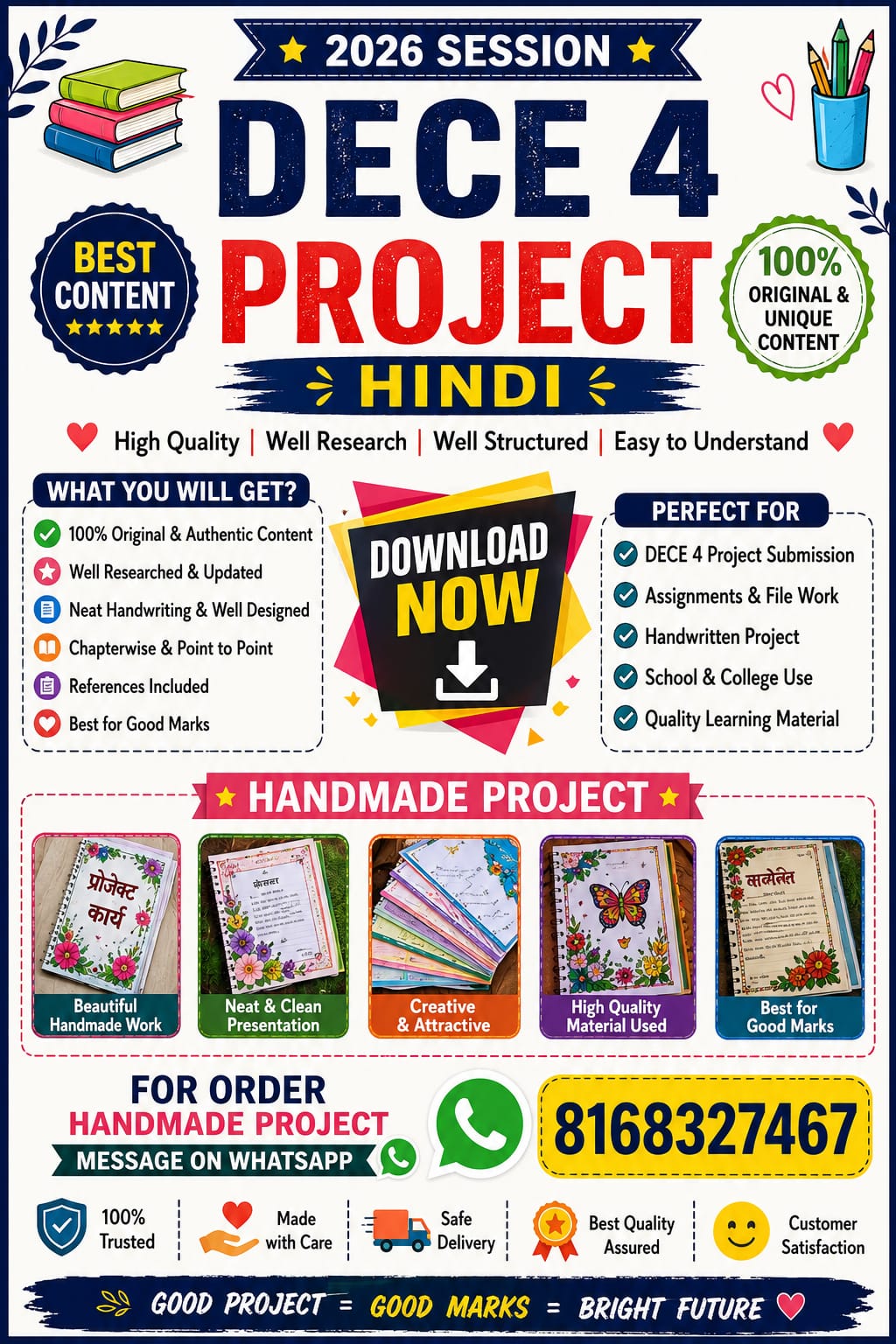 DECE 4 PROJECT HINDI PDF