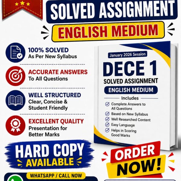 DECE 1 SOLVED ASSIGNMENT 2026 ENGLISH